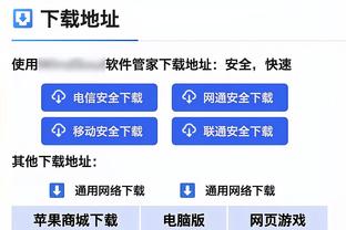 皇马4000万欧砸的超值❗恩德里克在巴甲挑射+补射二连击破门❗